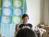 IMG 0179